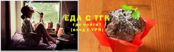 марки nbome Арсеньев