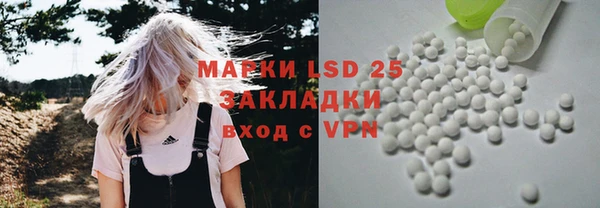 дурь Армянск