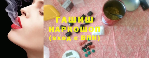 эйфоретик Аркадак