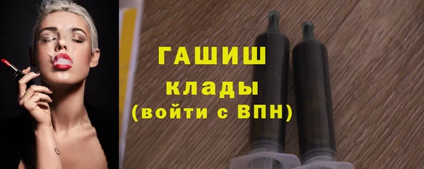 эйфоретик Аркадак
