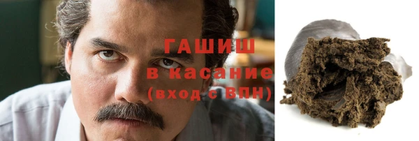 дурь Армянск