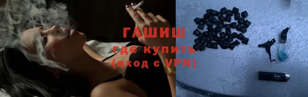 эйфоретик Аркадак