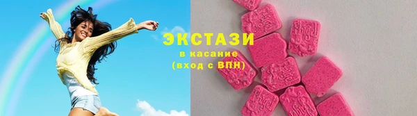 эйфоретик Аркадак
