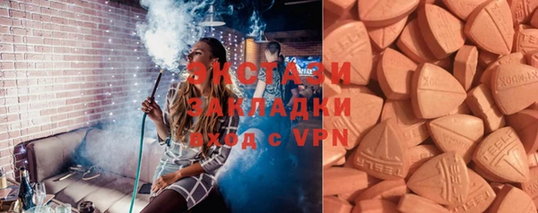 эйфоретик Аркадак