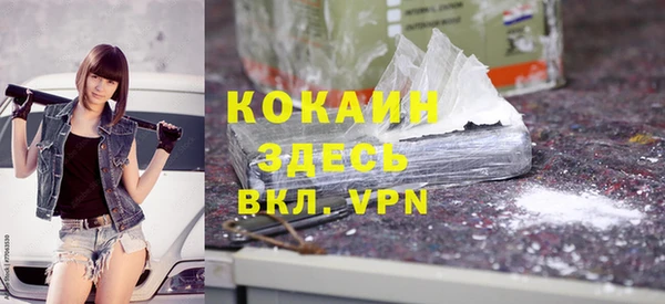 эйфоретик Аркадак