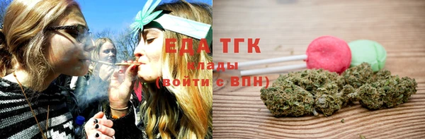 дурь Армянск