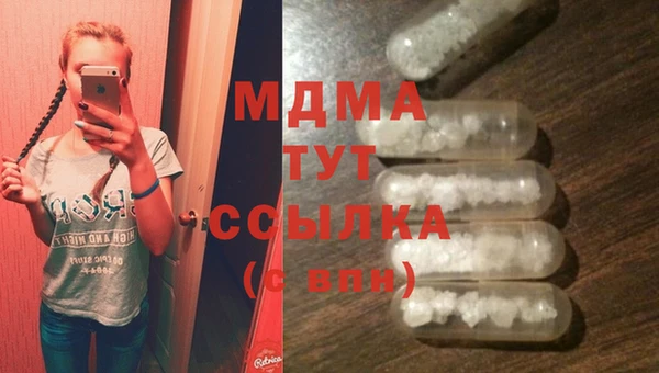 эйфоретик Аркадак
