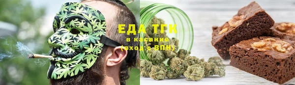 кокс Балахна