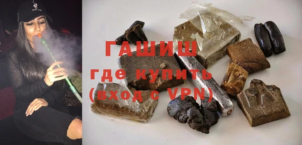 дурь Армянск