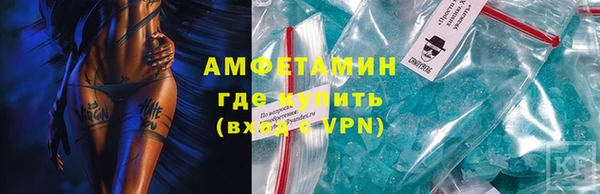 винт Балабаново