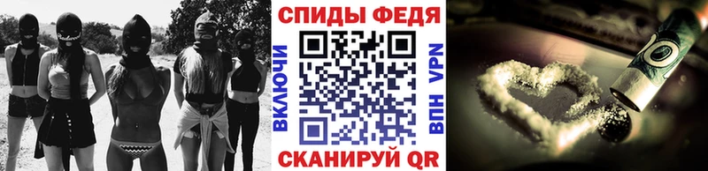 Купить где Зеленогорск МЕТАМФЕТАМИН Декстрометамфетамин 99.9%